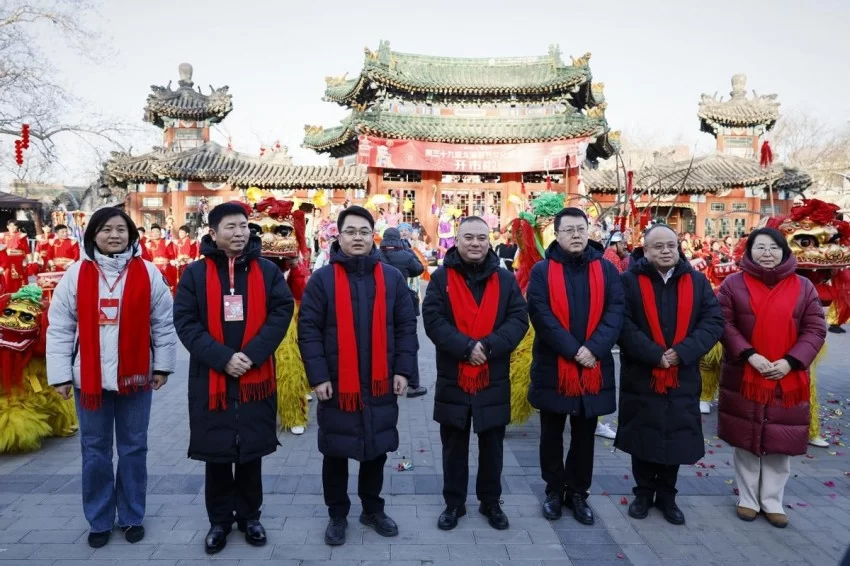 第三十七届地坛、第三十九届龙潭春节文化庙会正式开幕:守正创新,引领传统年俗新风尚(图2) 第三十七届地坛、第三十九届龙潭春节文化庙会正式开幕:守正创新,引领传统年俗新风尚(图2)