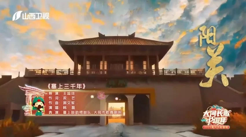 音乐诗人梁芒:以浪漫书写有用的歌(图8) 音乐诗人梁芒:以浪漫书写有用的歌(图8)