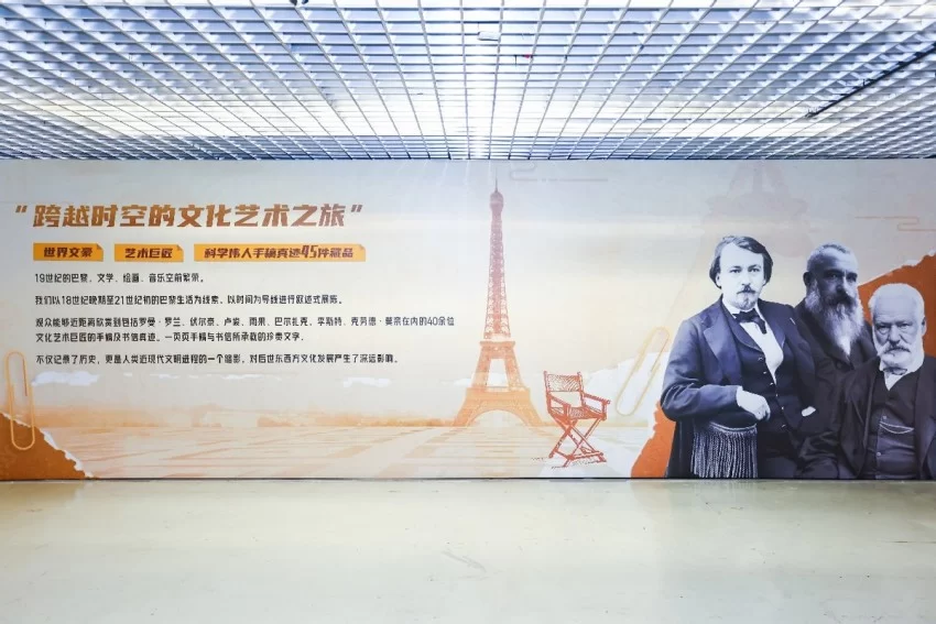 “致敬电影诞生 130 周年暨法国电影嘉年华” 启幕,《卡丹之家》首映点亮中法文化光影盛宴(图12) “致敬电影诞生 130 周年暨法国电影嘉年华” 启幕,《卡丹之家》首映点亮中法文化光影盛宴(图12)