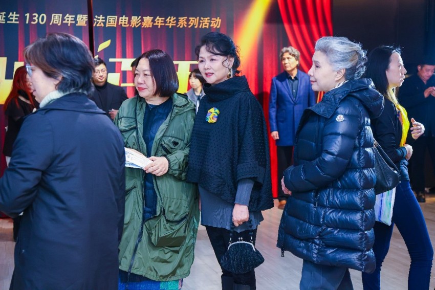“致敬电影诞生 130 周年暨法国电影嘉年华” 启幕，《卡丹之家》首映点亮中法文化光影盛宴(图22)
