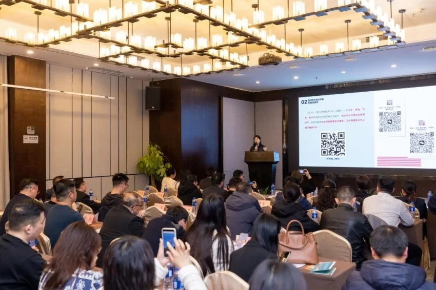 2025年中国文化和旅游IP授权系列活动重点地区交流活动在河南举办(图2) 2025年中国文化和旅游IP授权系列活动重点地区交流活动在河南举办(图2)