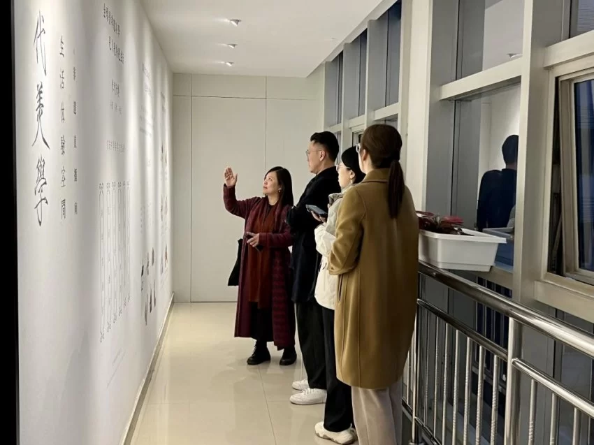 2025年中国文化和旅游IP授权系列活动重点地区交流活动在河南举办(图8) 2025年中国文化和旅游IP授权系列活动重点地区交流活动在河南举办(图8)