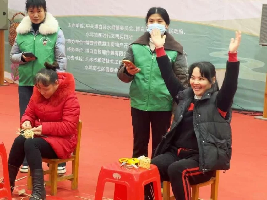 广西博白县水鸣镇2025年“三八”妇女节竹编技艺大赛：巾帼助力产业兴， 文明乡风竹韵长(图4)