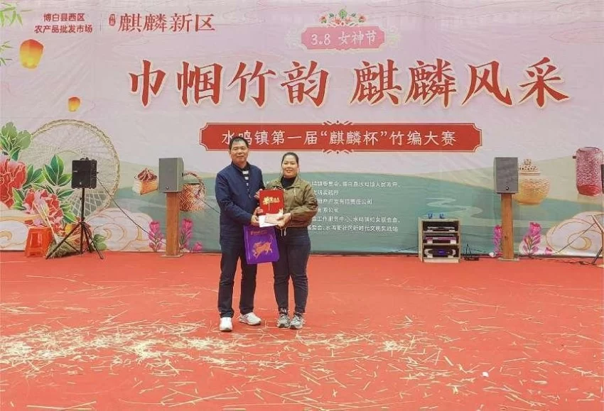 广西博白县水鸣镇2025年“三八”妇女节竹编技艺大赛：巾帼助力产业兴， 文明乡风竹韵长(图6)