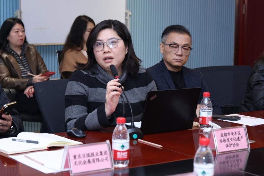 2025中国文旅IP授权系列活动重庆站收官，川渝文化出海路径再拓宽(图3)