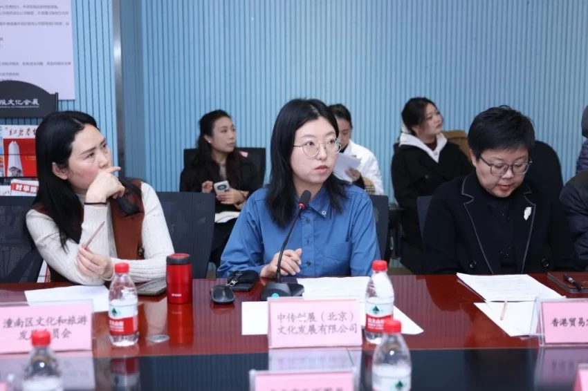 2025中国文旅IP授权系列活动重庆站收官,川渝文化出海路径再拓宽(图5) 2025中国文旅IP授权系列活动重庆站收官,川渝文化出海路径再拓宽(图5)