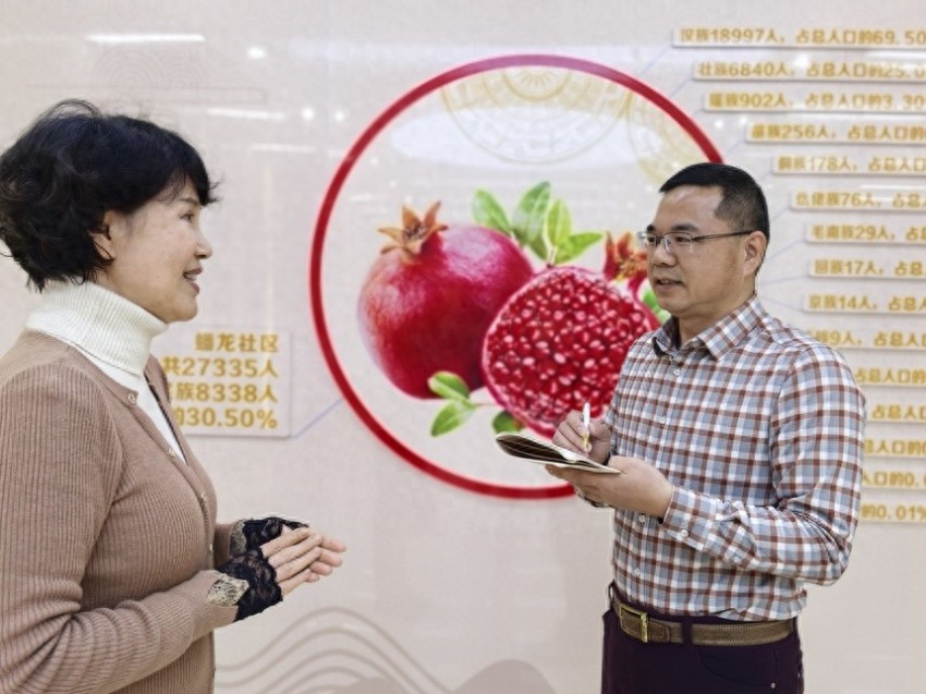 《三项学习教育通讯》刊发中国文化报记者“新春走基层”采访手记(图1)