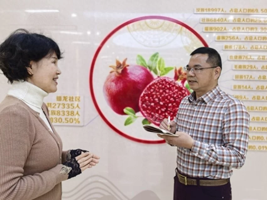 《三项学习教育通讯》刊发中国文化报记者“新春走基层”采访手记