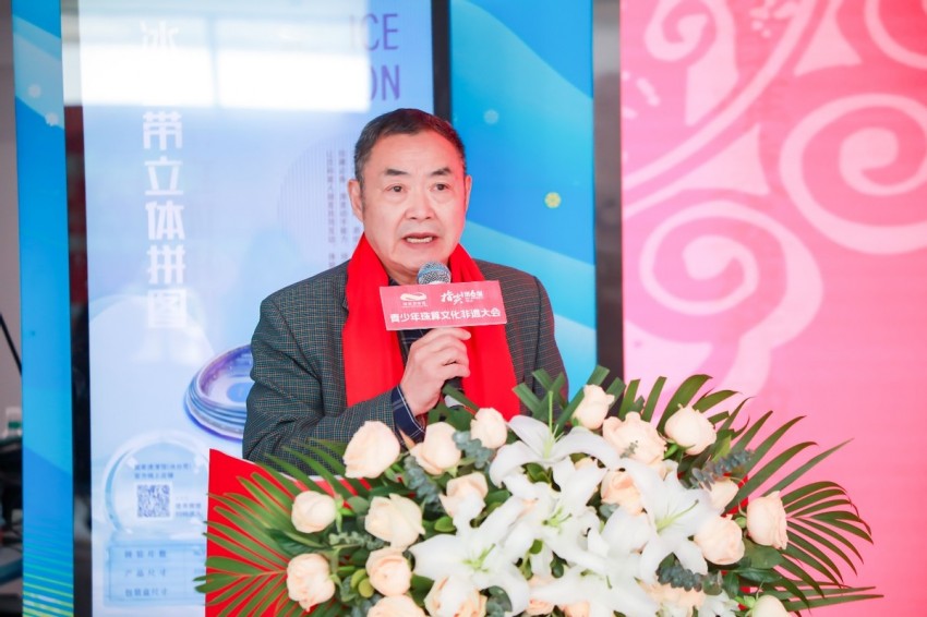 第六届“指尖上的智慧”青少年珠算文化非遗大会在京启动(图2)