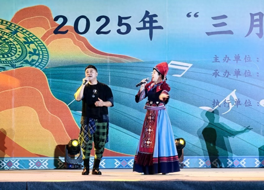 2025年“三月三”桂滇黔“呗哝歌会”在广西百色举行(图1)
