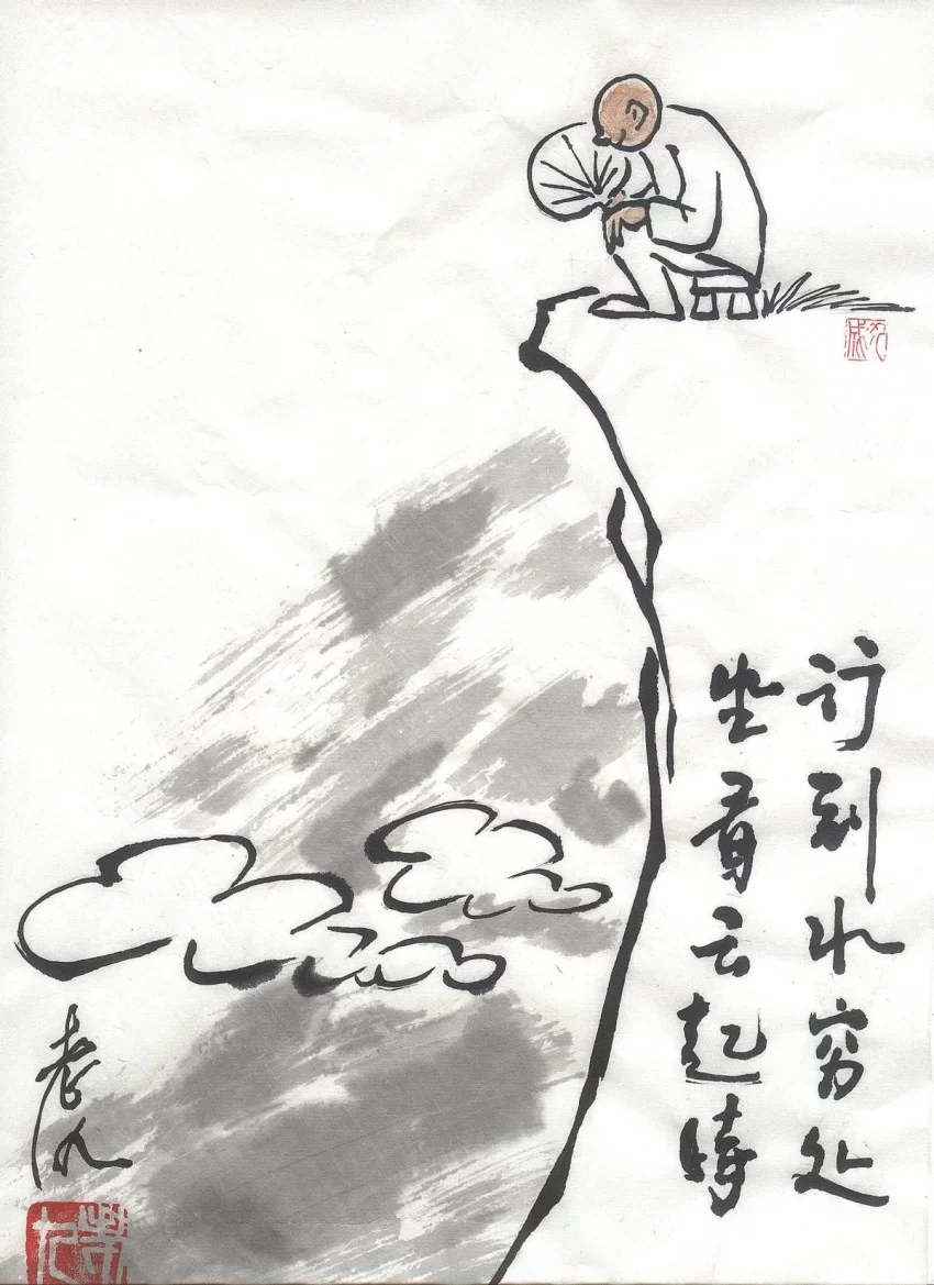 “老九漫画艺术40年·老九漫画展”在京举行(图13) “老九漫画艺术40年·老九漫画展”在京举行(图13)