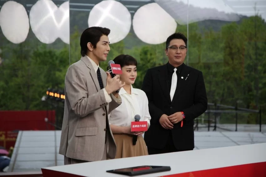 构架中国电影与民族品牌之间的价值桥梁——“品牌助力电影”公益直播活动再度登陆北京国际电影节(图2) 构架中国电影与民族品牌之间的价值桥梁(图2)