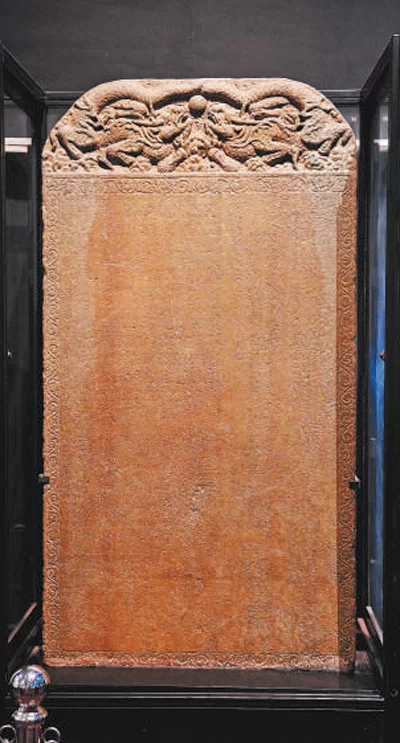 文明的刻度,让世界记住(推进文化自信自强)(图2) 文明的刻度,让世界记住(推进文化自信自强)(图2)