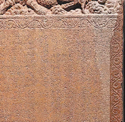 文明的刻度,让世界记住(推进文化自信自强)(图3) 文明的刻度,让世界记住(推进文化自信自强)(图3)