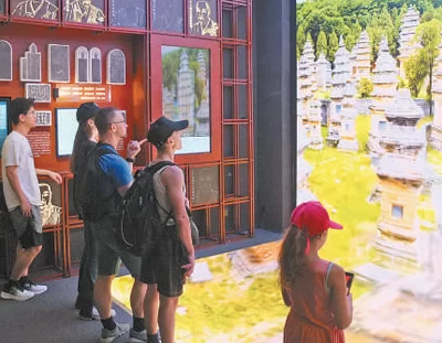 文明的刻度,让世界记住(推进文化自信自强)(图4) 文明的刻度,让世界记住(推进文化自信自强)(图4)