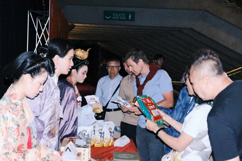 澳大利亚涌动西安“文化热”(图1) 澳大利亚涌动西安“文化热”(图1)