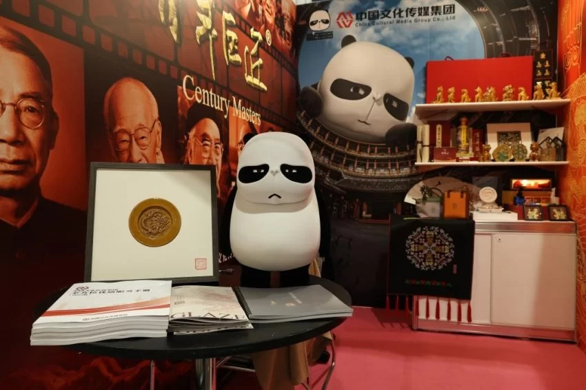 2025年“中国文化和旅游IP授权系列活动”在香港举行(图6) 2025年“中国文化和旅游IP授权系列活动”在香港举行(图6)