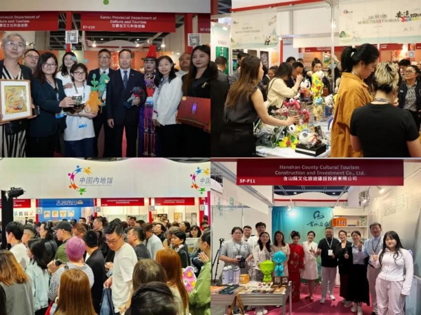 聚焦IP授权国际化 文化品牌出海再启程(图5)