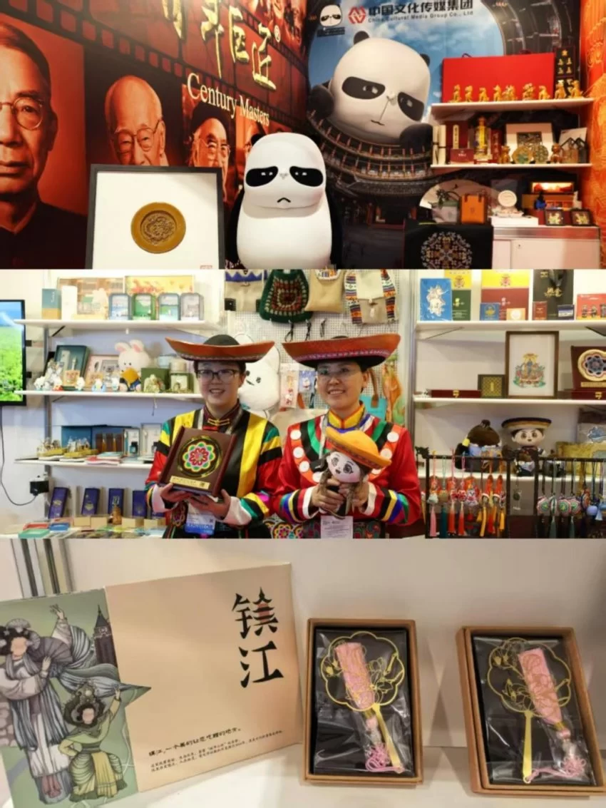 聚焦IP授权国际化 文化品牌出海再启程(图6)