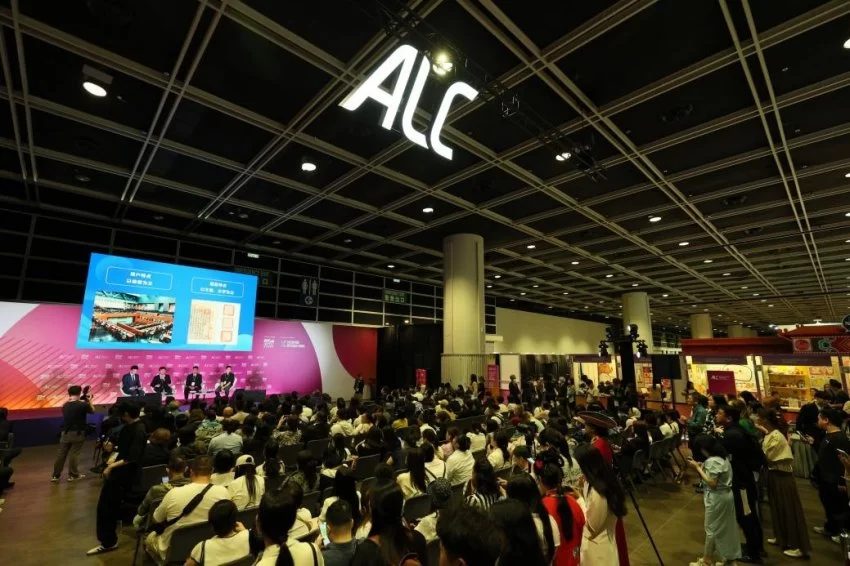 聚焦IP授权国际化 文化品牌出海再启程(图10)