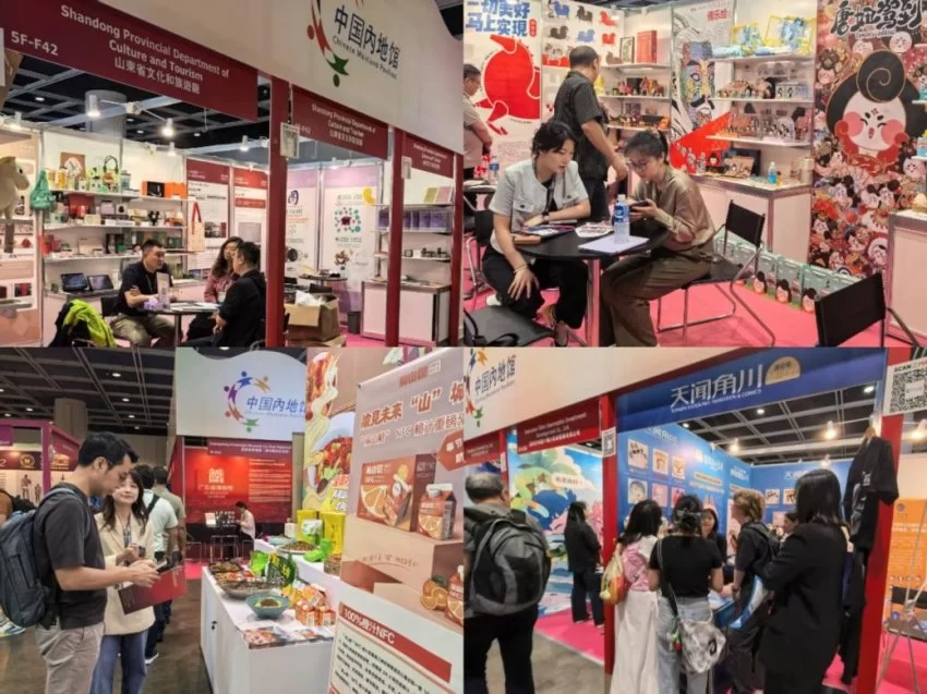 聚焦IP授权国际化 文化品牌出海再启程(图9)