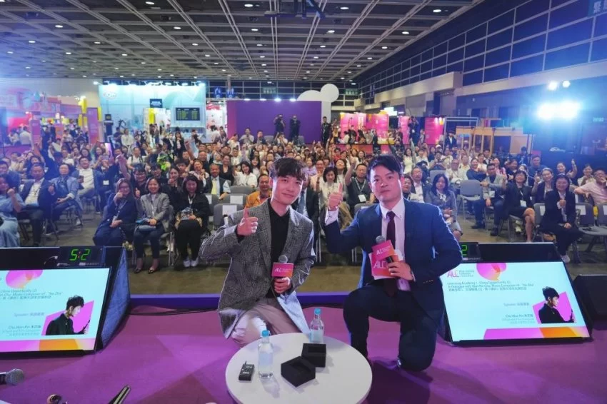 聚焦IP授权国际化 文化品牌出海再启程(图12)