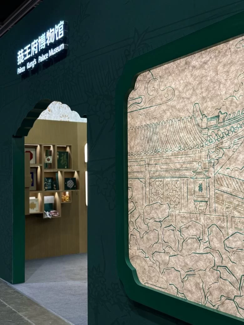 恭博礼物“绿盒子”亮相香港授权展(图2) 恭博礼物“绿盒子”亮相香港授权展(图2)