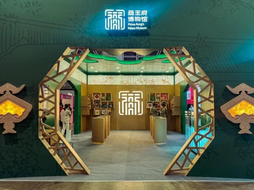 恭博礼物“绿盒子”亮相香港授权展(图1) 恭博礼物“绿盒子”亮相香港授权展(图1)