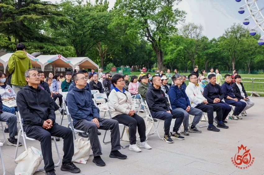 2025年东城区“56民族团结日”暨铸牢中华民族共同体意识宣传月活动启动仪式举行(图2)