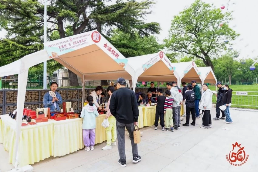 2025年东城区“56民族团结日”暨铸牢中华民族共同体意识宣传月活动启动仪式举行(图8)