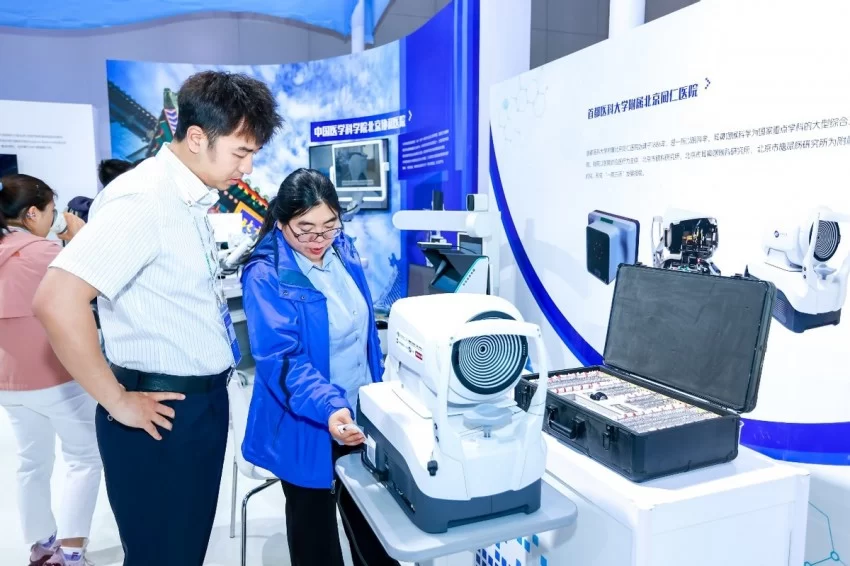 东城“科创金三角”引领未来产业创新:第二十七届中国北京科博会盛大开幕(图6) 东城“科创金三角”引领未来产业创新:第二十七届中国北京科博会盛大开幕(图6)