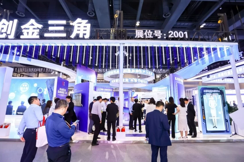 东城“科创金三角”引领未来产业创新:第二十七届中国北京科博会盛大开幕(图9) 东城“科创金三角”引领未来产业创新:第二十七届中国北京科博会盛大开幕(图9)