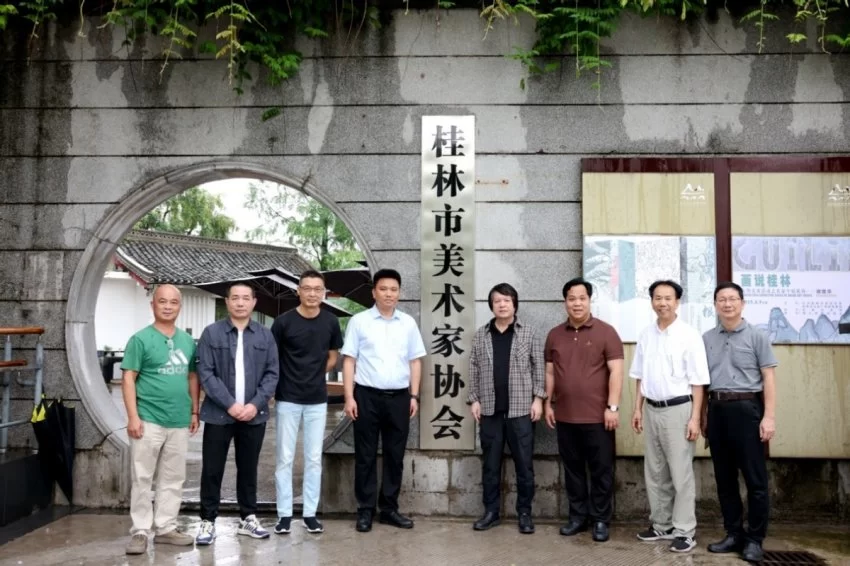 广西博白县:王力故里传承大师精神 征集书画名作义卖奖教(图2) 广西博白县:王力故里传承大师精神 征集书画名作义卖奖教(图2)