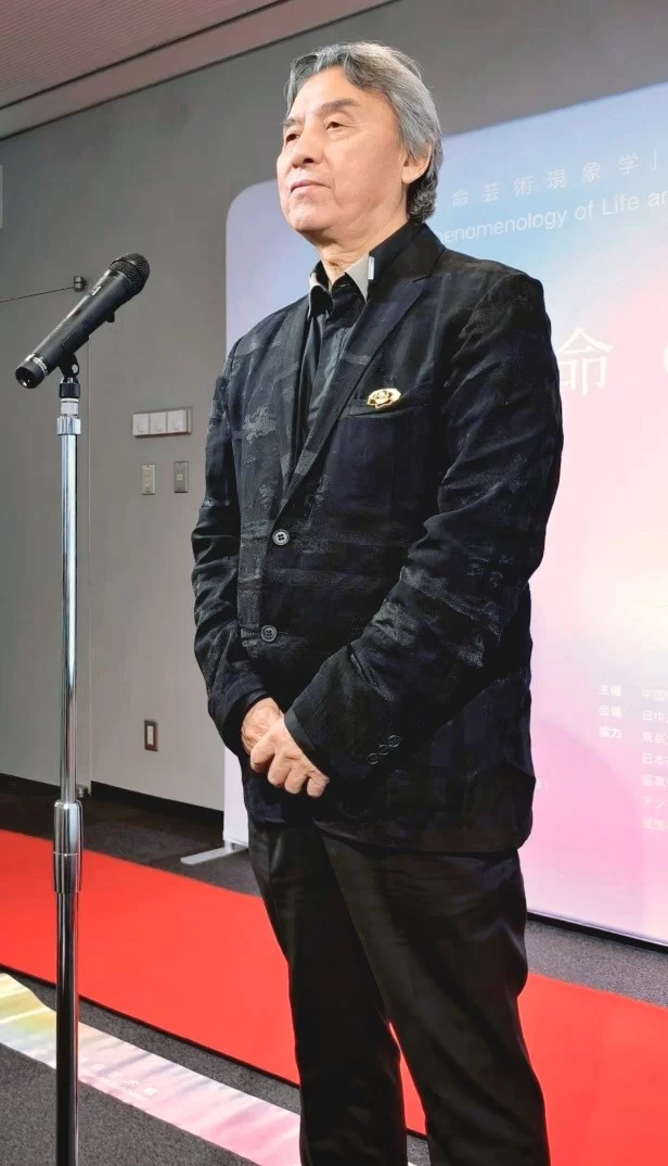 生命之光·第十一届生命艺术现象学国际艺术展暨学术论坛在东京开幕(图7) 生命之光·第十一届生命艺术现象学国际艺术展暨学术论坛在东京开幕(图7)