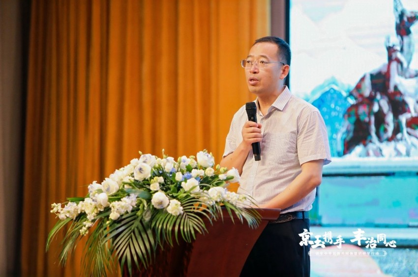 “京玉携手・丰治同心”共谱民族团结与对口支援新篇章(图4)