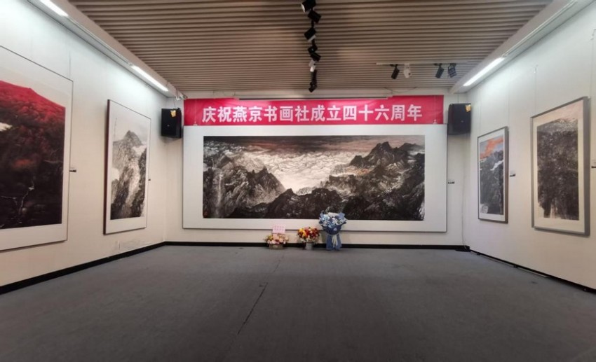 “意在画外——赵青仲画展”在京隆重举行(图2)