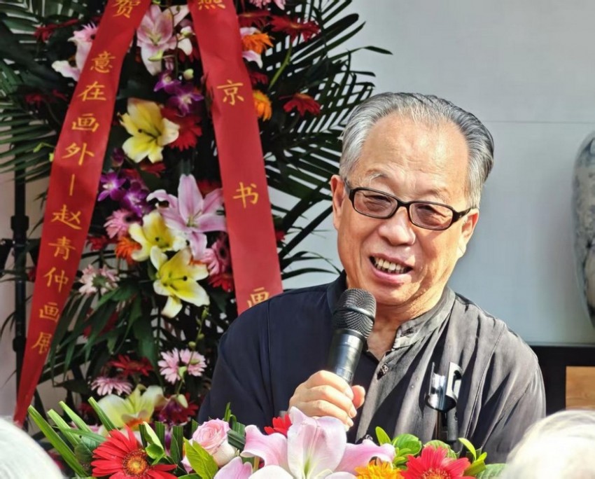“意在画外——赵青仲画展”在京隆重举行(图9)