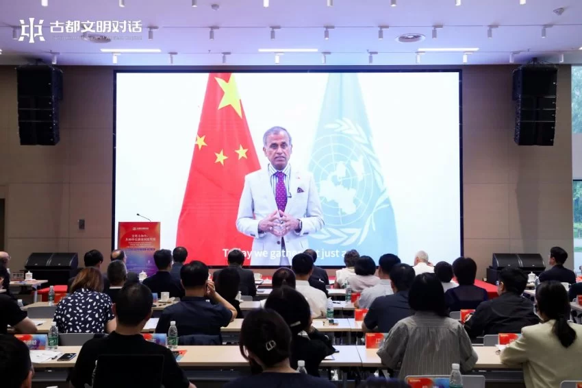 文化和自然遗产日|中国传媒大学承办“古都文明对话:从帕特农神庙到圆明园”在北京闭幕(图2) 文化和自然遗产日|中国传媒大学承办“古都文明对话:从帕特农神庙到圆明园”在北京闭幕(图2)