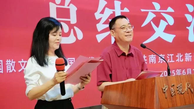 向经典致敬 与时代同行——朱自清散文《背影》创作发表100周年父爱主题纪实散文征文活动总结交流大会在京举行(图9) 向经典致敬 与时代同行——朱自清散文《背影》创作发表100周年父爱主题纪实散文征文活动总结交流大会在京举行(图9)