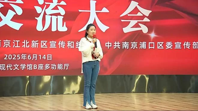 向经典致敬 与时代同行——朱自清散文《背影》创作发表100周年父爱主题纪实散文征文活动总结交流大会在京举行(图11) 向经典致敬 与时代同行——朱自清散文《背影》创作发表100周年父爱主题纪实散文征文活动总结交流大会在京举行(图11)