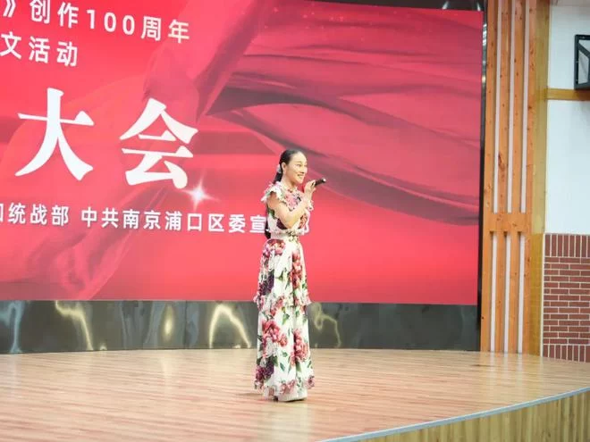 向经典致敬 与时代同行——朱自清散文《背影》创作发表100周年父爱主题纪实散文征文活动总结交流大会在京举行(图17) 向经典致敬 与时代同行——朱自清散文《背影》创作发表100周年父爱主题纪实散文征文活动总结交流大会在京举行(图17)