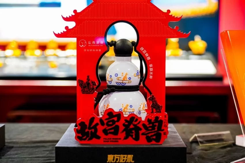 重庆城口“忘我”漆艺作品展在京启幕,百余件残疾人非遗作品亮相故宫博物院(图13) 重庆城口“忘我”漆艺作品展在京启幕,百余件残疾人非遗作品亮相故宫博物院(图13)