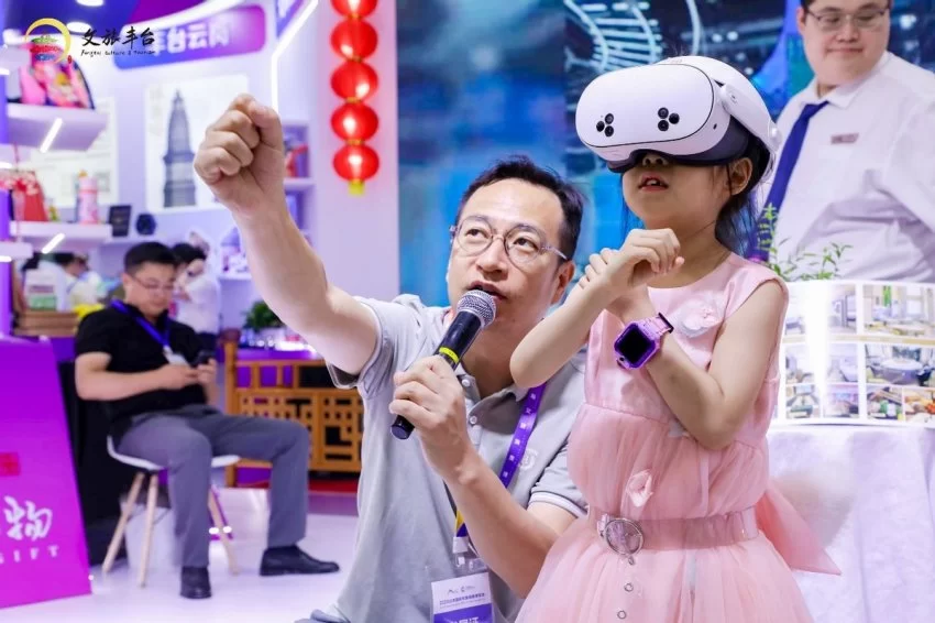 2025北京国际文旅消费博览会丰台展区:非遗与科技共绽,文旅新体验来袭(图5) 2025北京国际文旅消费博览会丰台展区:非遗与科技共绽,文旅新体验来袭(图5)