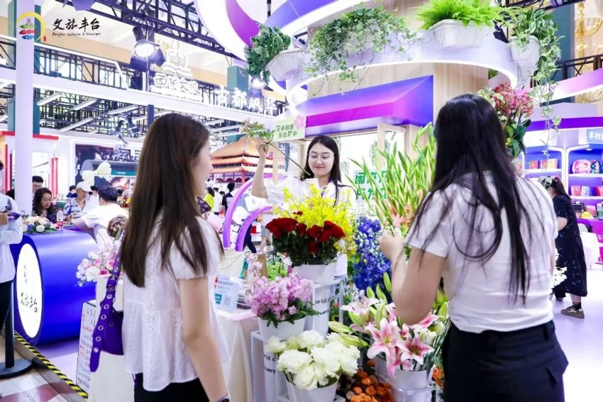 2025北京国际文旅消费博览会丰台展区:非遗与科技共绽,文旅新体验来袭(图7) 2025北京国际文旅消费博览会丰台展区:非遗与科技共绽,文旅新体验来袭(图7)