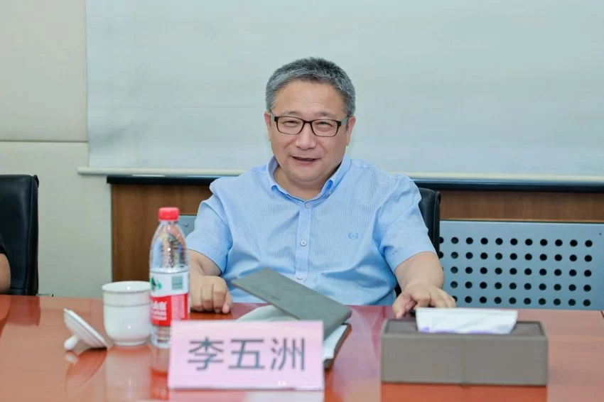 中国青少年美育文创发展研讨会暨2025-2026年度“熊猫杯”青少年美育文创交流活动启动(图3)