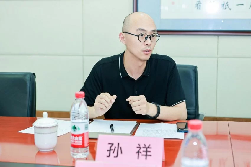 中国青少年美育文创发展研讨会暨2025-2026年度“熊猫杯”青少年美育文创交流活动启动(图8)