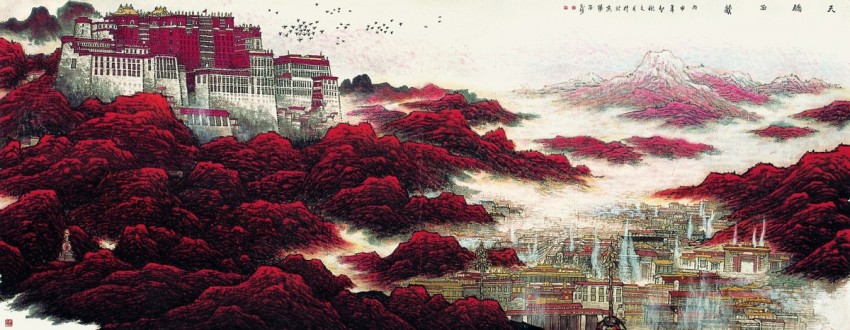 庆祝建党104周年——杨留义城市山水画作品展在京举办(图4)