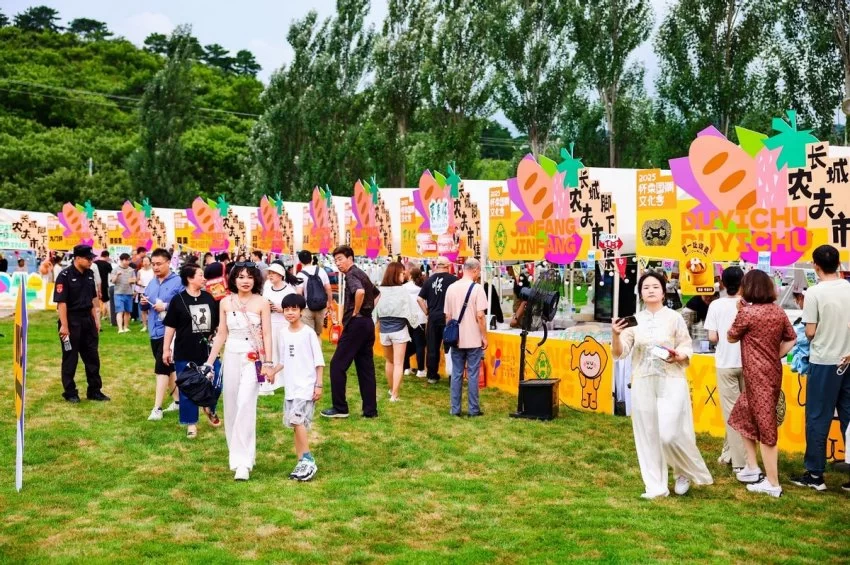 2025怀柔国潮文化季启幕:构建文旅融合新标杆 打造入境游国风目的地(图4) 2025怀柔国潮文化季启幕:构建文旅融合新标杆 打造入境游国风目的地(图4)