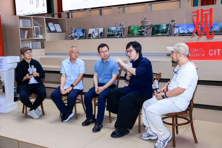 “中轴线上的烟火气——庆祝北京中轴线申遗成功一周年历史影像展”启幕(图4)