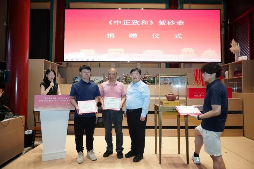 守护中轴文脉 共享世遗荣光——首套中小学生用书《北京中轴线世界文化遗产》首发(图12) 守护中轴文脉 共享世遗荣光——首套中小学生用书《北京中轴线世界文化遗产》首发(图12)